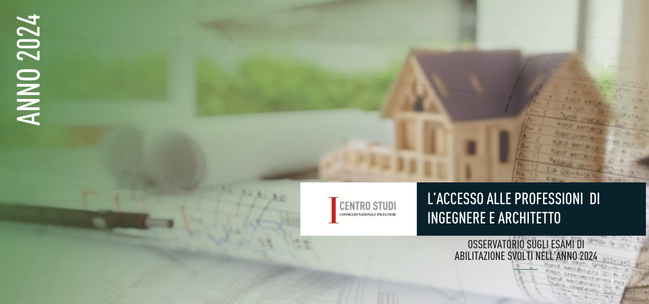 bannerarticolo1esami